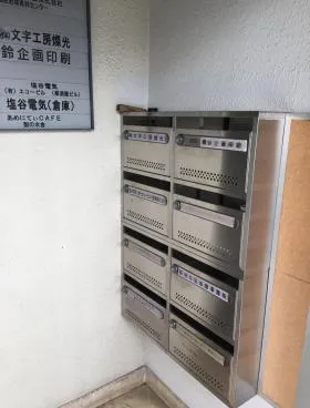 エコービルの外観