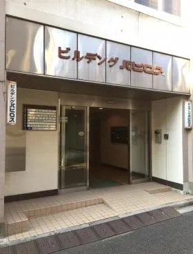 ビルディングパピロスの外観