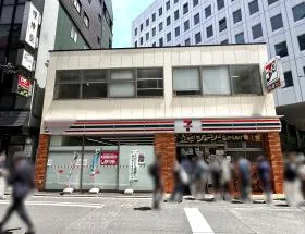 セブンイレブン