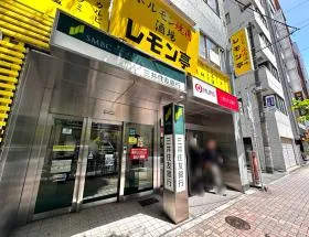 三井住友銀行・三菱UFJ銀行ATMを通過する