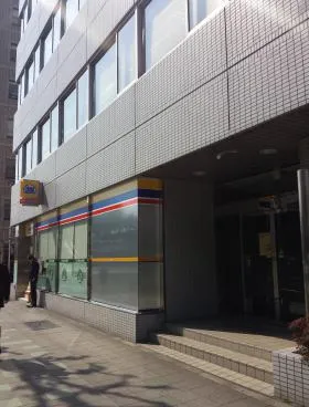アーバンネット築地ビルの外観