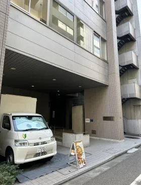 アーバンネット築地第2ビルの外観