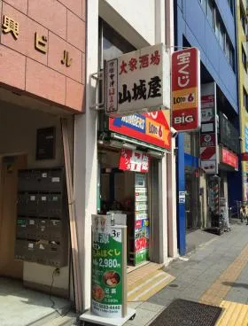 大興ビルの外観