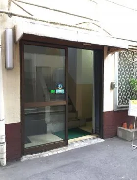 大貫ビルの外観