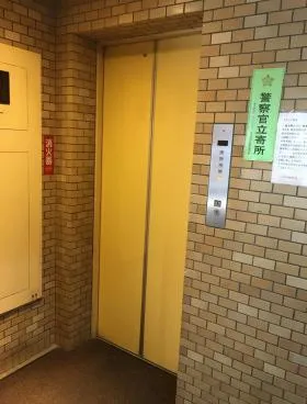 市瀬旧館ビルの外観
