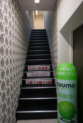 イチオクビルの外観