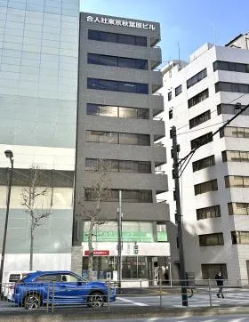 合人社東京秋葉原ビルの外観