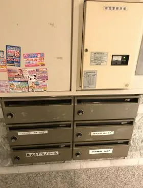 スガモノートビルの外観