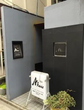 飯田橋有山ビルの外観