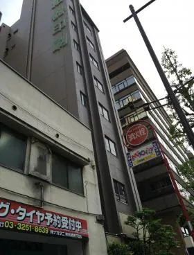 永井第一ビルの外観
