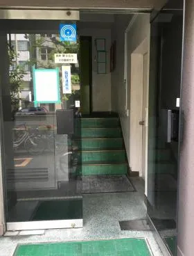永井第一ビルの外観
