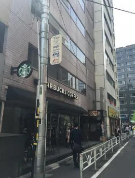エスト新宿ビルの外観