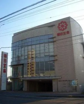 朝日生命茂原ビルの外観