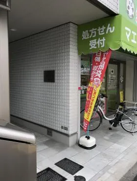 タフト代沢の外観