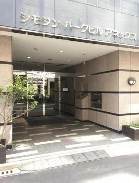 シモジンパーク・アネックスの外観