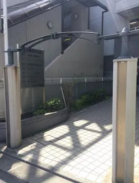 中目黒NKビルの外観