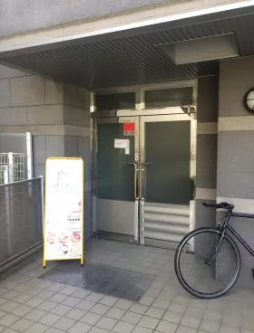 中目黒NKビルの外観