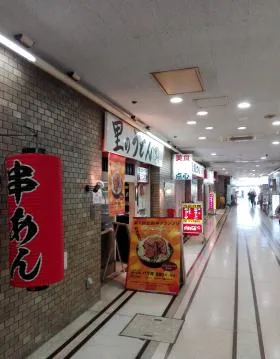 ニュー大崎マンションの外観