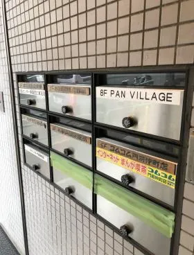 東京建設自労会館の外観