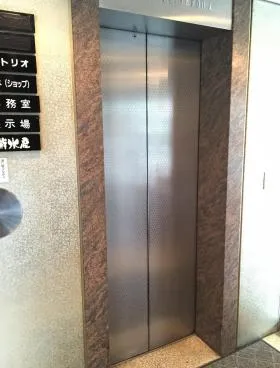 久月ビルの外観