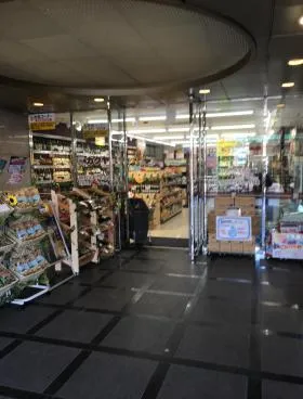 丸多屋ビルの外観