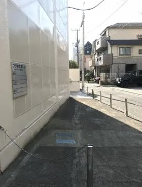 フジ參宮橋ビルの外観
