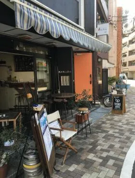 代々木上原ttの外観