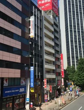 共栄ビルの外観