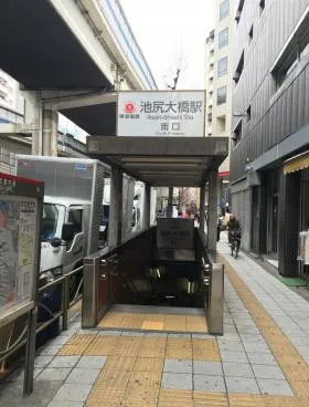 信田ビルの外観