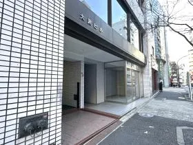 大沢ビルの外観