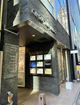 GINZA YUKIビルの外観