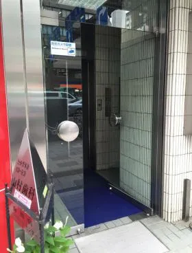 第1オークラビルの外観