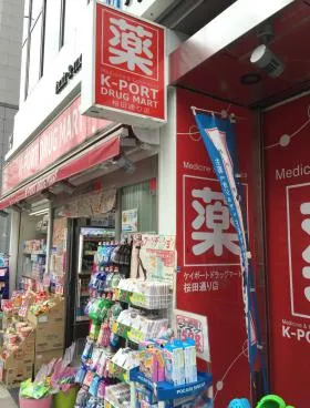 第1オークラビルの外観