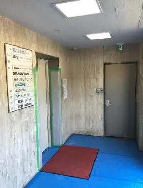 第2小池ビルの外観