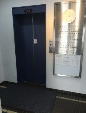 岩波書店アネックスビルの外観