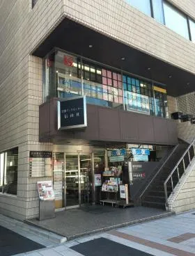岩波書店アネックスビルの外観