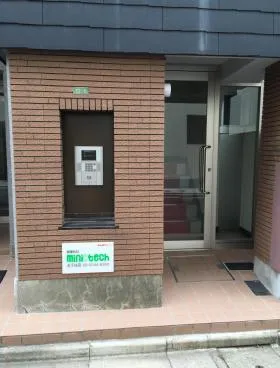 レイクサイド湯島の外観