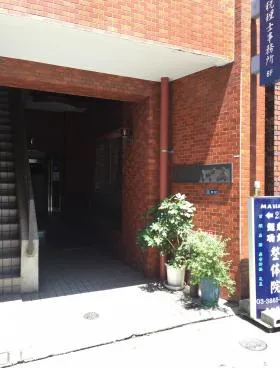 蔵前ハイムの外観
