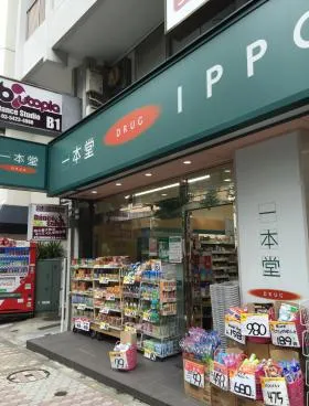 KIビルディングビルの外観