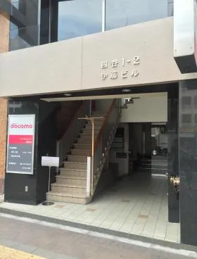 伊藤ビルの外観