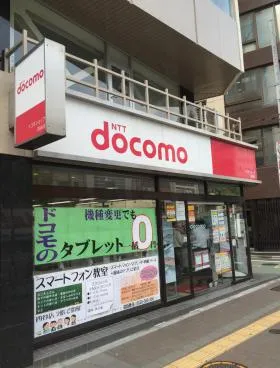 伊藤ビルの外観
