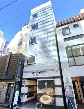 松楽ビルの外観