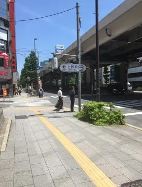 MSKビルの外観