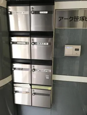 アーク笹塚ビルの外観
