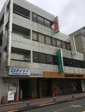 町田森野ビルの外観