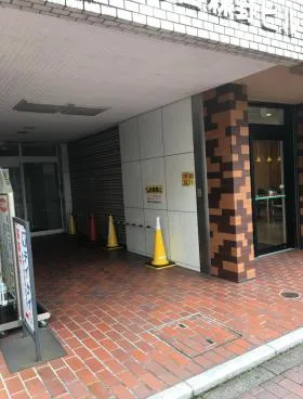 町田森野ビルの外観