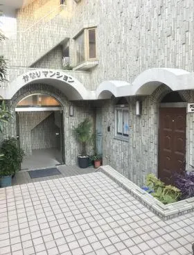 かなりマンション赤坂の外観