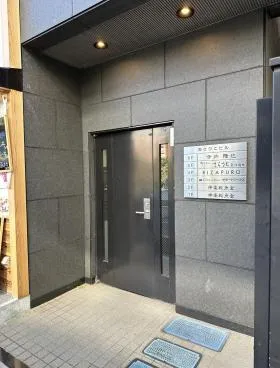 あさひこビルの外観