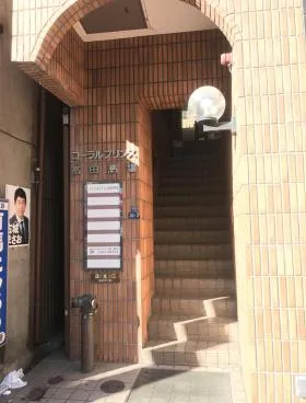 コーラルプリンス高田馬場の外観