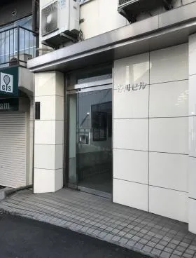 斉川ビルの外観